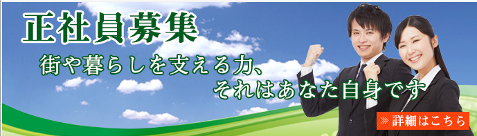 キャプチャ