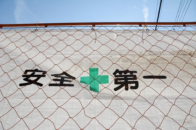 優良な橋梁補修工事業者の心掛けについて