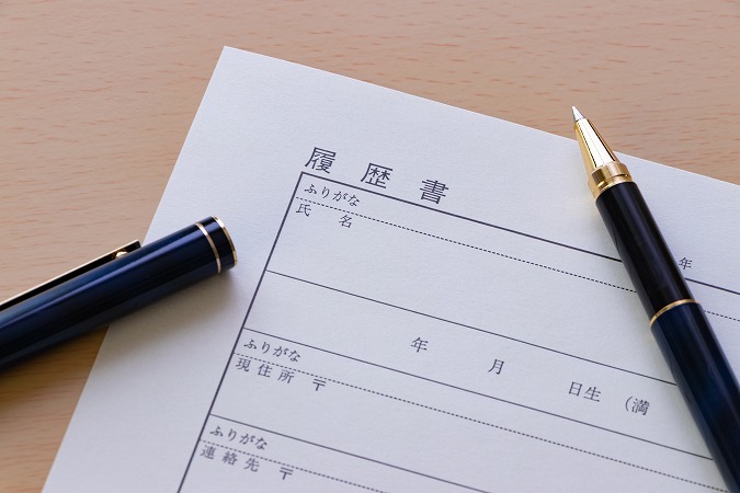 意欲重視の土木作業員求人の魅力をご紹介します