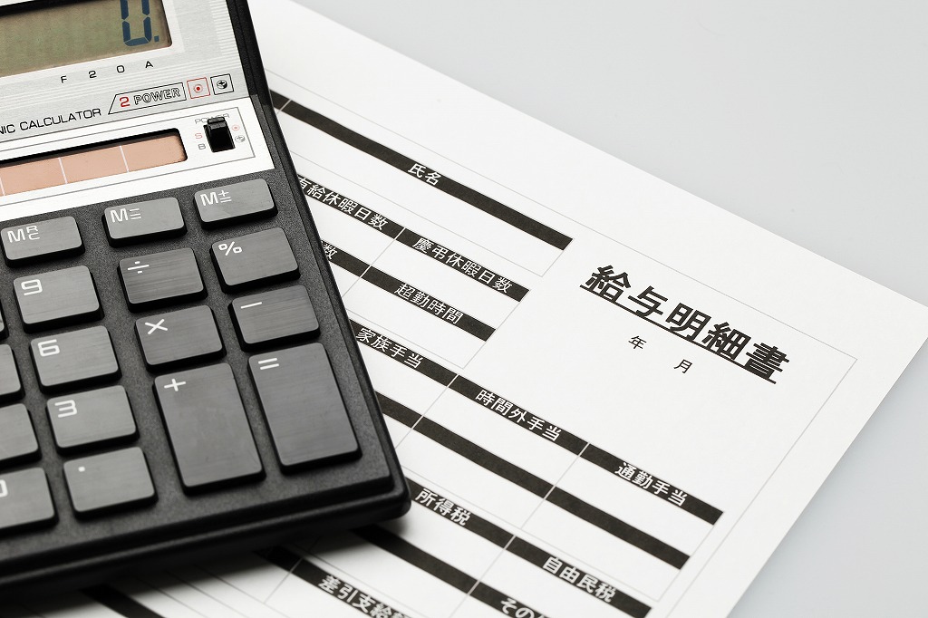 安定して働きたいなら中国フレキ工業株式会社がオススメ！