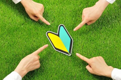 未経験から始める土木工事の世界！弊社で新たなキャリアを築こう！