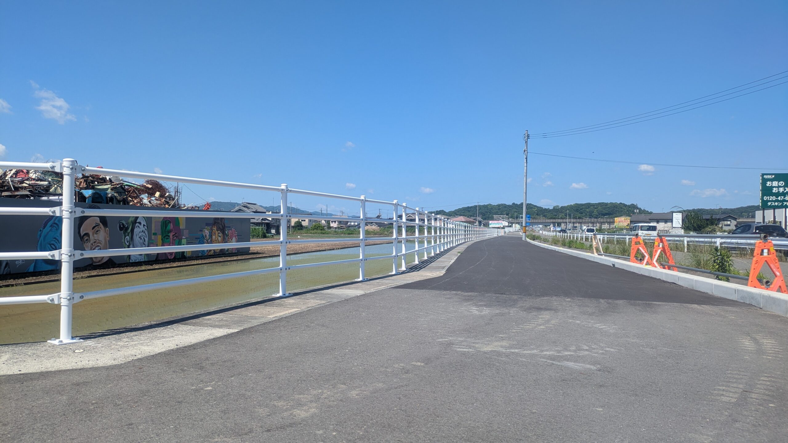 バイパス改良工事（安全施設）