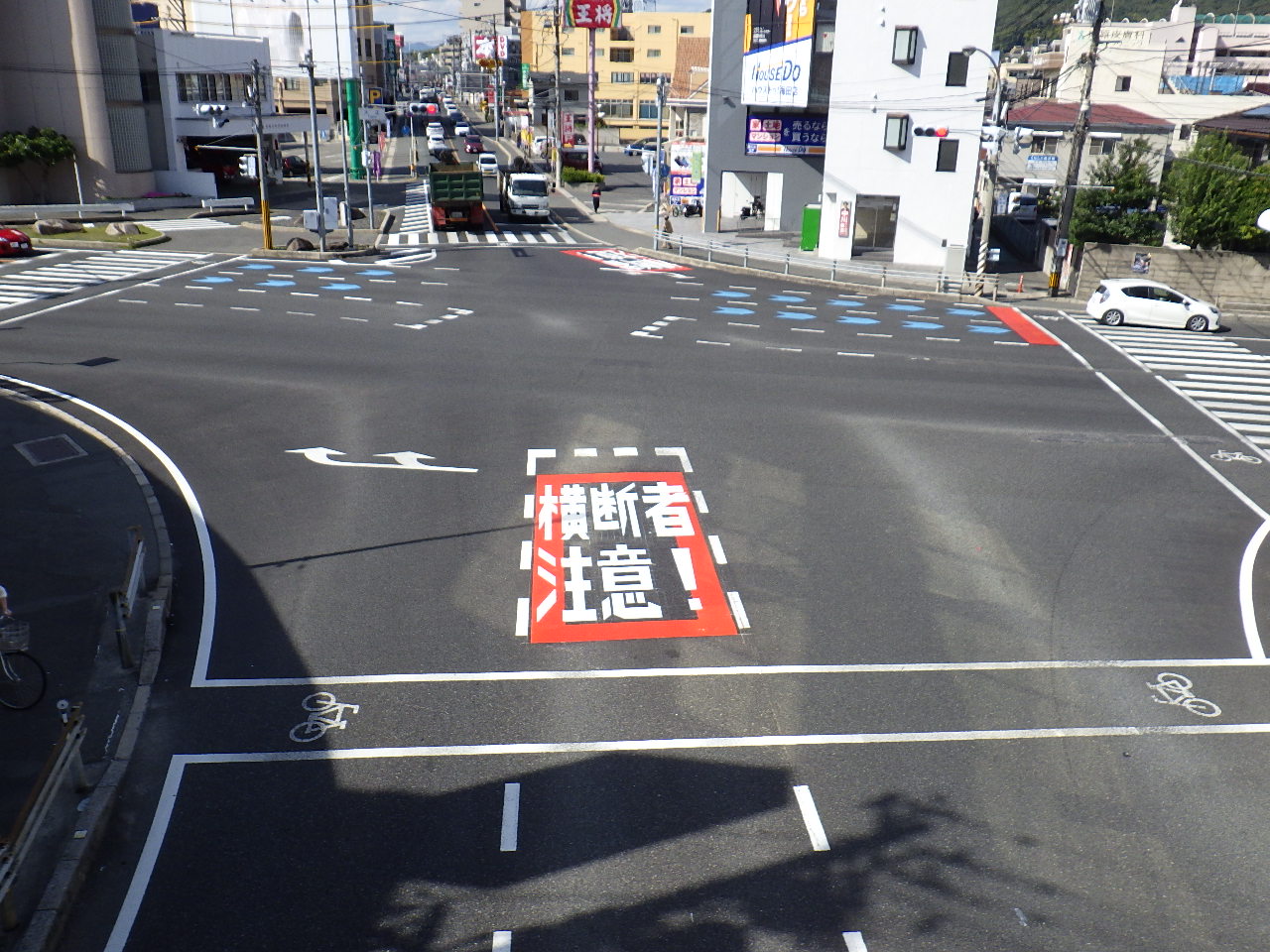 安全施設等整備工事
