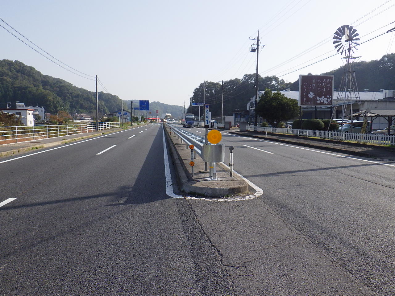 安全施設等整備工事
