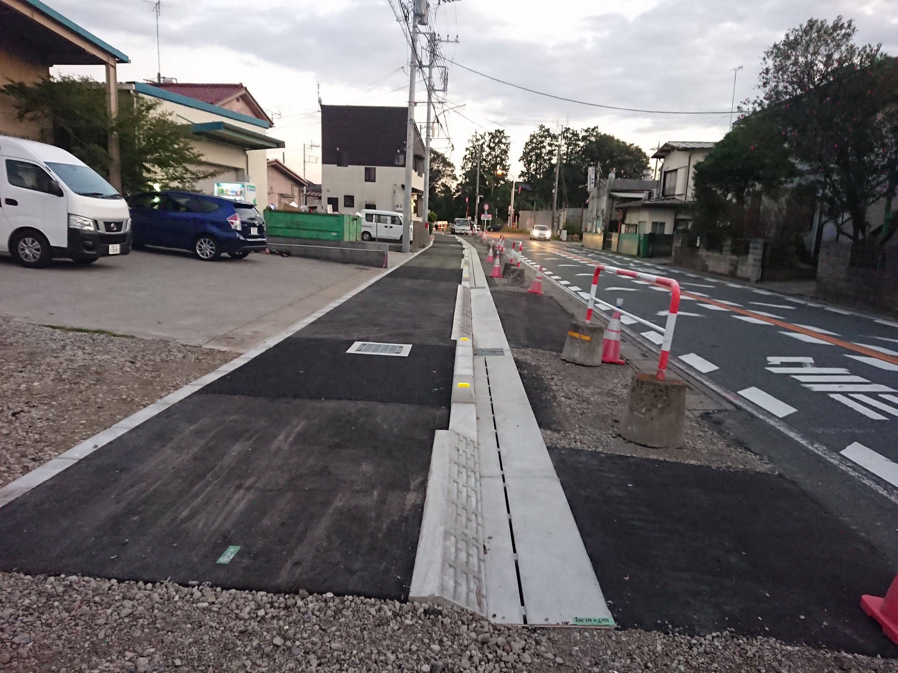 自転車歩行者道整備工事