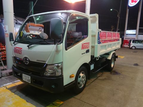 ４トンセーフティ